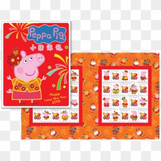 Shop Clipart
