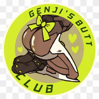 Be Sure To Join The Club - Overwatch Genji Butt Clipart