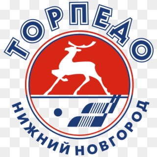 Torpedo Nizhny Novgorod Logo - Torpedo Nizhny Novgorod T Shirt Clipart