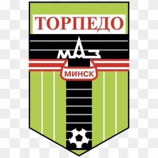 Torpedo Minsk Logo Png Transparent - Torpedo Stadium Clipart