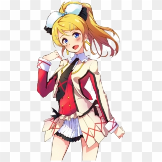 Picture - Love Live 絢 瀨 繪 里 Clipart