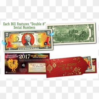 2017 Chinese New Year - Year Of The Pig $2 Bill Clipart