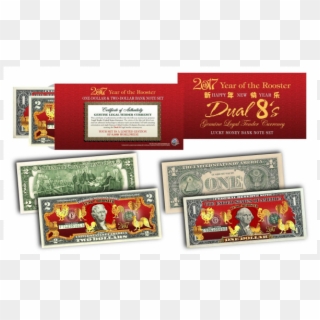 2017 Year Of The Rooster $1 & $2 Chinese New Year Lucky - 2019 Chinese New Year Lucky Money Clipart