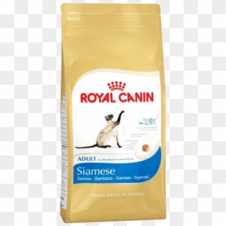 Royal Canin Cat Food Adult Siamese 2 Kg - Royal Canin Siamese 10kg Clipart