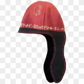 Of Apparent Central Asian Design, A Traditional Satirical - Beanie Clipart