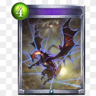 Puppeteer's Strings - Shadowverse Fate Tie In Cards Clipart