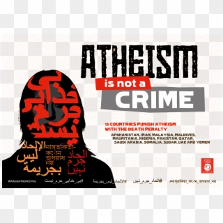 Atheism A3 Poster Me - Poster Clipart