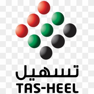 M S M E Government Transactions - Dubai Government Departments Logo Clipart