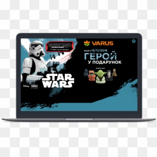This Was The First High Level Promotional Event For - Star Wars Clipart