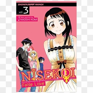 Please Note - Nisekoi Volume 3 Clipart