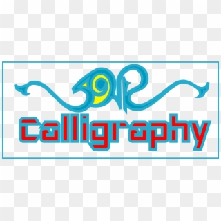 Art & Calligraphy - Graphic Design Clipart