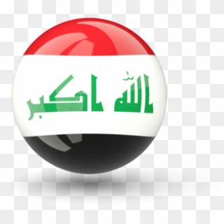 Illustration Of Flag Of Iraq - Syria Flag Icon Png Clipart