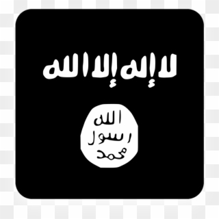 Your Latest Searches - Islamic State Of Iraq And The Levant Clipart