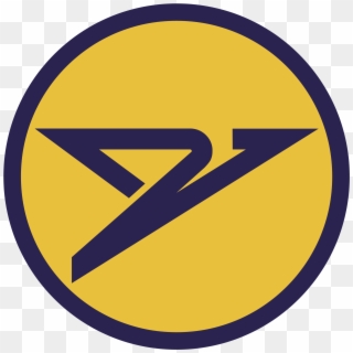 Condor Logo Png Transparent , Png Download - Condor Logo Transparent Clipart