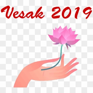 Ucapan Terima Kasih Clipart