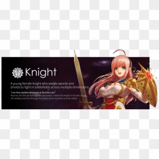 Dungeon Fighter Online Knight Clipart