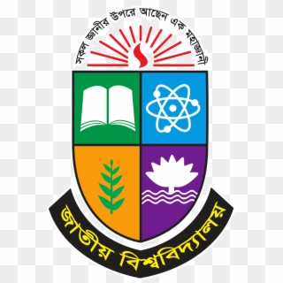 Logo Of National University Of Bangladesh Clipart , - National University Bangladesh - Png Download