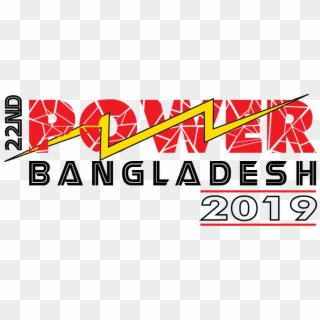 22nd Power Bangladesh 2019 International Expo - Power Bangladesh 2018 Clipart