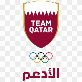 Qatar Olympic Committee Unveils New Brand And Strategy - Qatar Olympic Committee Address Clipart