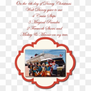On The 4th Day Of Disney Christmas - Disney Cruise Line Clipart