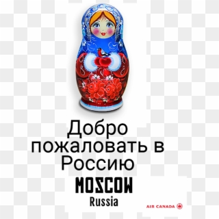 Series Of 3 Print Posters Welcoming Travellers To New - Синее Clipart