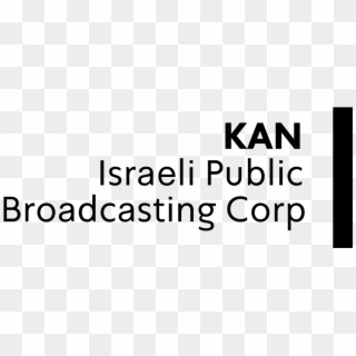 Kan English Logo Full Text - Oval Clipart
