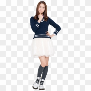 Im Yoona Png - Yoona Png Clipart