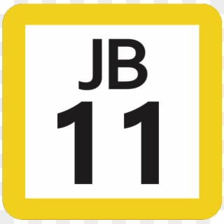 Jr Jb-11 Station Number - Sign Clipart