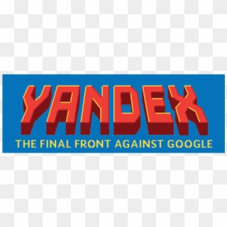Russia's Very Own Search Engine, Yandex - Graphic Design Clipart