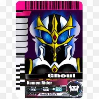 Post 6 1234162576 Thumb - ガンバ ライド Clipart