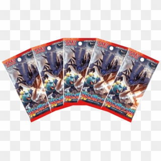 Pokemon Trading Card Game - Action Figure Clipart