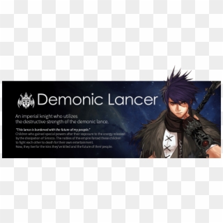 An Error Occurred - Warlord Lancer Dfo Clipart