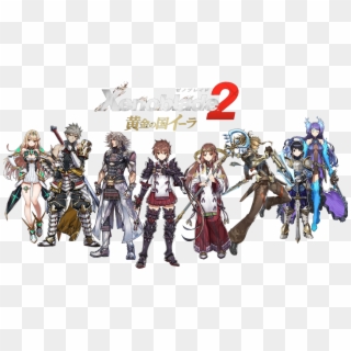 The Golden Country Full Main Cast - Xenoblade Chronicles 2 Minoth Clipart