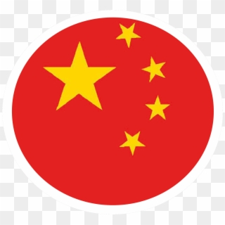 Icon-chinese - Chinese Flag 2019 Clipart