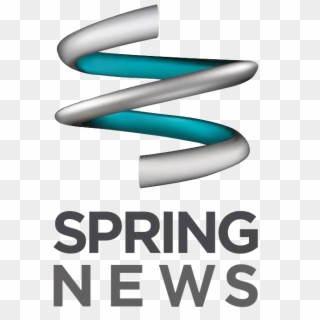 Spring News Logo Slogan - Spring New Clipart