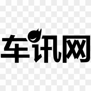 Index Clients Chexun Comments - Stencil Clipart