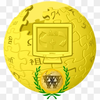 Olimpíadas Medalla Autotrad - Vikipedi Logo Clipart