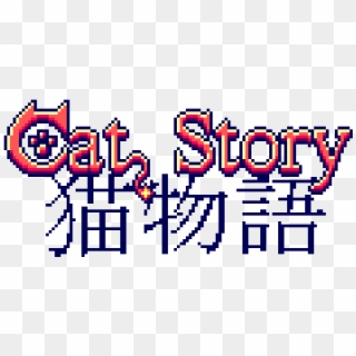 2d Platforming Metroidvania Title Cat Story Follows - Calligraphy Clipart