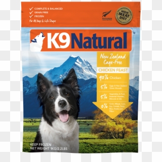 You're Invited To Save 20% - K9 Natural Dog Food Clipart
