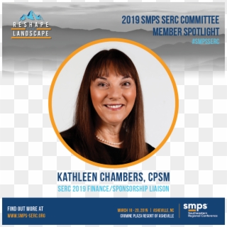 Smps Serc 2019 Planning Committee Spotlight - Photo Caption Clipart