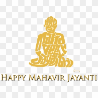 Mahavir Png - Happy Mahavir Jayanti 2019 Clipart