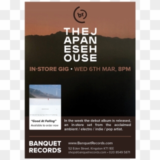 Banquet Recordsverified Account - Poster Clipart