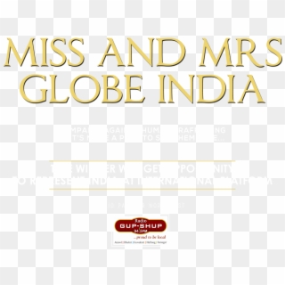 Miss And Mrs Globe India Guwahti Fashion Beauty Contest - Fête De La Musique Clipart