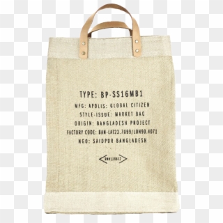 By Providing, Among Other Things, Literary And Nutrition - Gunny Sack Clipart