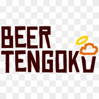 Beertengoku Logo - Berg Clipart