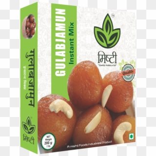 Gulab Jambu Pouch - Food Product Manufacturers In Vadodara Clipart