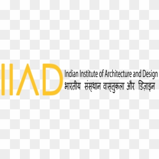 Hindi Iiad Logo Clipart