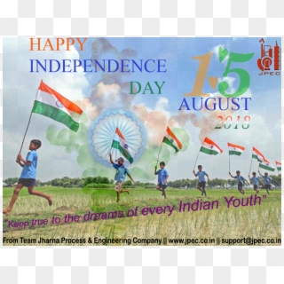 "wishing Our Every Indian Friends & Families A Very - Independence Day Clipart