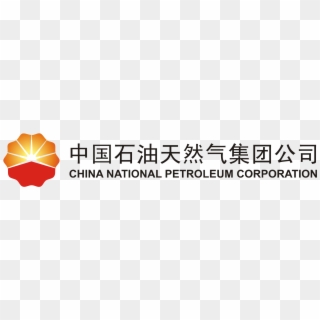 China National Petroleum Png Free Download - China National Petroleum Corporation Clipart