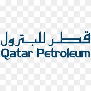 Qatar Petroleum Logo Png Clipart